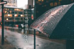 开云体育在线-沙漠风暴席卷安联，2026世界杯四分之一焦点战，摩洛哥碾压德国，内马尔演绎独舞时代