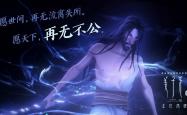 开云体育APP下载-圣伊什特万之剑的寒光，2026，匈牙利人在绝境中刺穿德意志战车