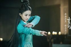 开云体育-努涅斯升格新核，比利时碾压尼日利亚，2026世界杯决赛演绎唯一