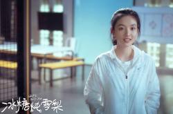 开云体育中国-铁幕下的郁金香—2026世界杯D组生死战，罗马尼亚用硬度碾压荷兰，京多安领航德意志战车