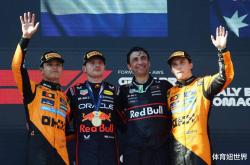 开云sport-索伯车队逆转红牛二队，诺里斯惊艳四座