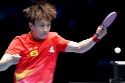 开云体育app-中国队绝杀波兰队，林高远刷新纪录