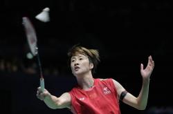 开云体育入口-韩国队鏖战印尼队，陈雨菲关键制胜