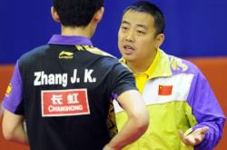 开云体育官网-德国队翻盘瑞典队，张继科带队取胜