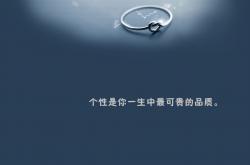 开云体育中国-巅峰与边界，当三狮军团险遇太极虎，樊振东的纪录为体育画出平行线