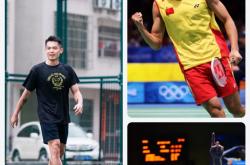 开云体育中国-关于中国羽毛球队力克印尼羽毛球队，林丹制霸全场的信息