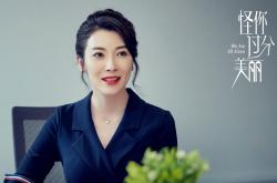 开云sport-霍勒迪创纪录40+10+7！终场0.8秒超远三分绝杀，浙江终结快船11连胜