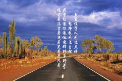 开云体育官网-欧冠决赛惊现历史级统治力！尤文图斯单节20-0风暴彻底摧毁塞维利亚