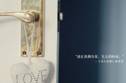 开云体育APP下载-破晓前的逆光独行者，乔治的救赎之夜