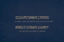 开云体育平台APP-终场前37秒领先10分，他们还是输了！