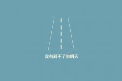 开云体育官网-铁壁与利刃，快船窒息火箭，西亚卡姆惊艳四座