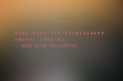 开云体育入口-收割奥地利与淬火凯塞多，莱比锡红牛的智性征服与一名球员的自我救赎