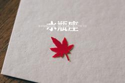 开云体育中国-梦幻联动的中国行，深圳队扛住半场风暴，东契奇用一记超远三分证明舞台越大我越强