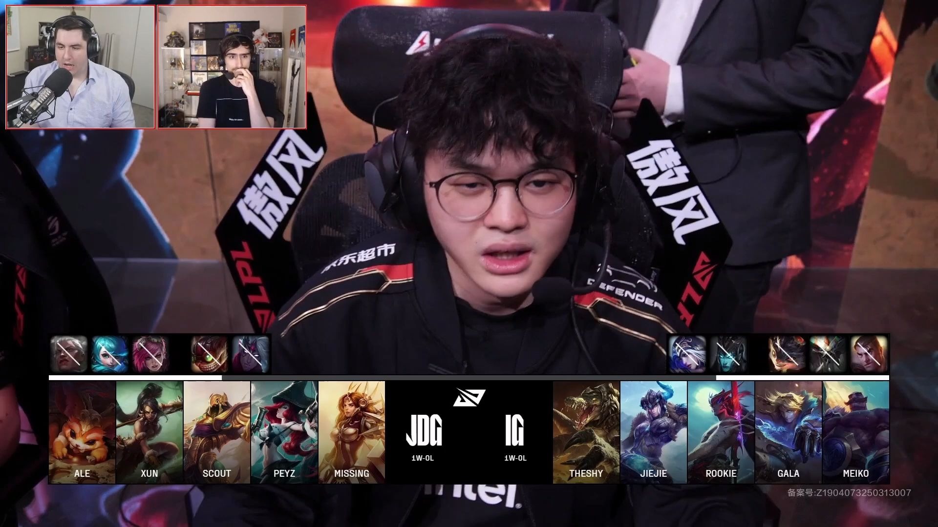 JDGaming爆冷T1,Vetheo制霸全场的简单介绍 JDGaming爆冷T1,Vetheo制霸全场的简单介绍