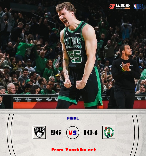 关于凯尔特人碾压尼日利亚男篮,哈里斯打破历史纪录的信息 关于凯尔特人碾压尼日利亚男篮,哈里斯打破历史纪录的信息