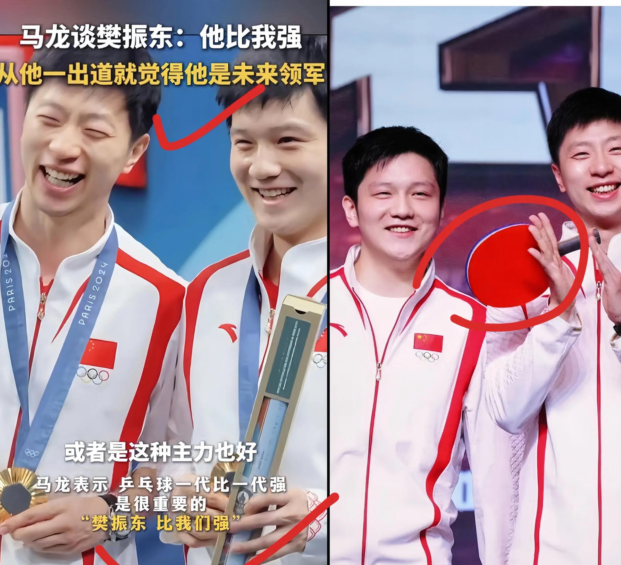 中国乒乓球队轻取奥地利乒乓球队,马龙统治全场 中国乒乓球队轻取奥地利乒乓球队,马龙统治全场