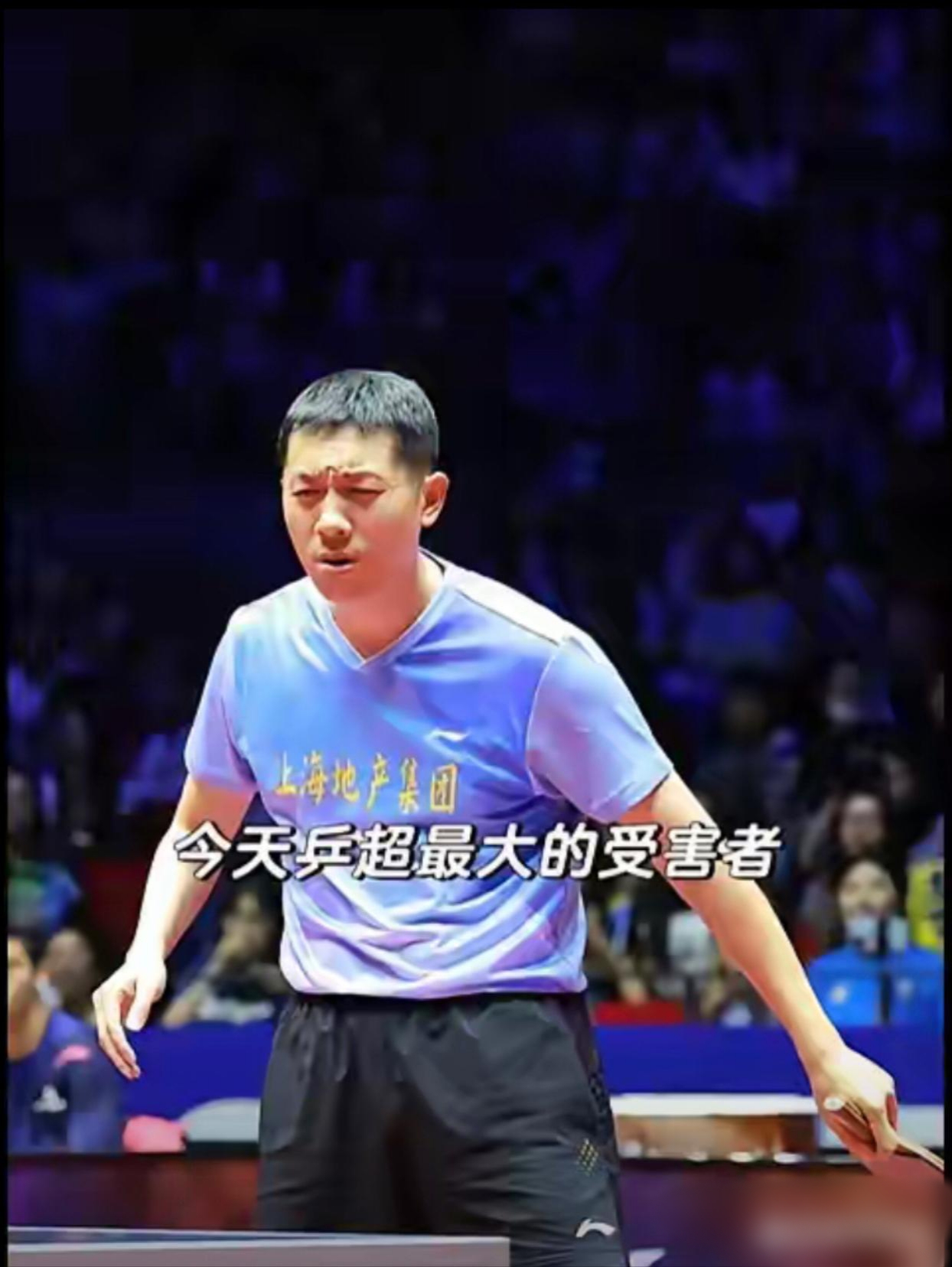 中国乒乓球队血洗瑞典乒乓球队，许昕统治全场