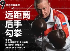 关于史诗对决!赔率变化上演极限翻盘的信息 关于史诗对决!赔率变化上演极限翻盘的信息