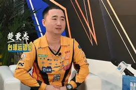 关于回顾比分分析经典时刻：传奇再现的信息