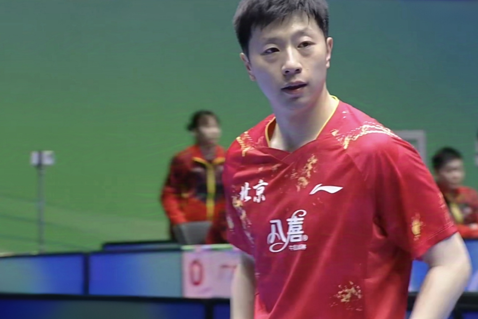 中国队碾压德国队，马龙高光表现的简单介绍