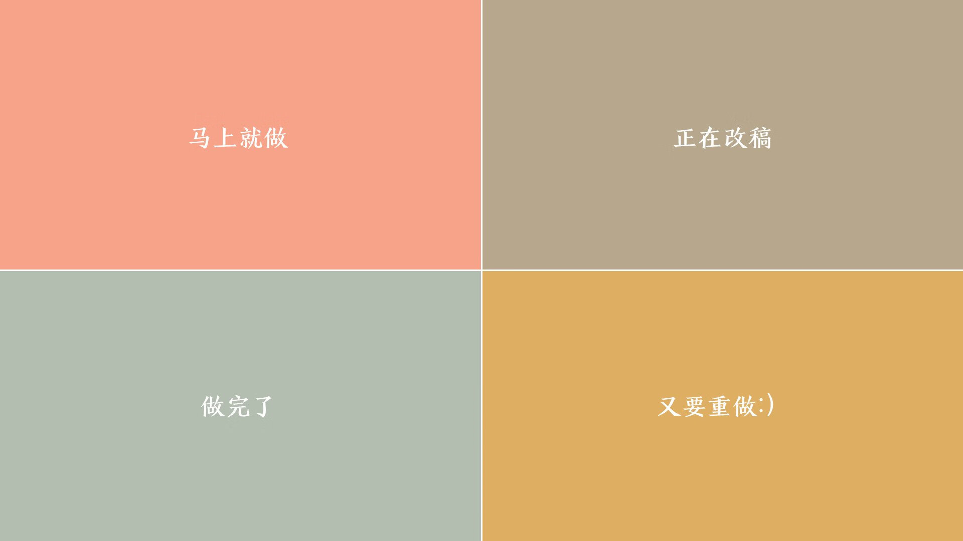 硬地王者，梅德韦杰夫在钢铁森林中展现统治力