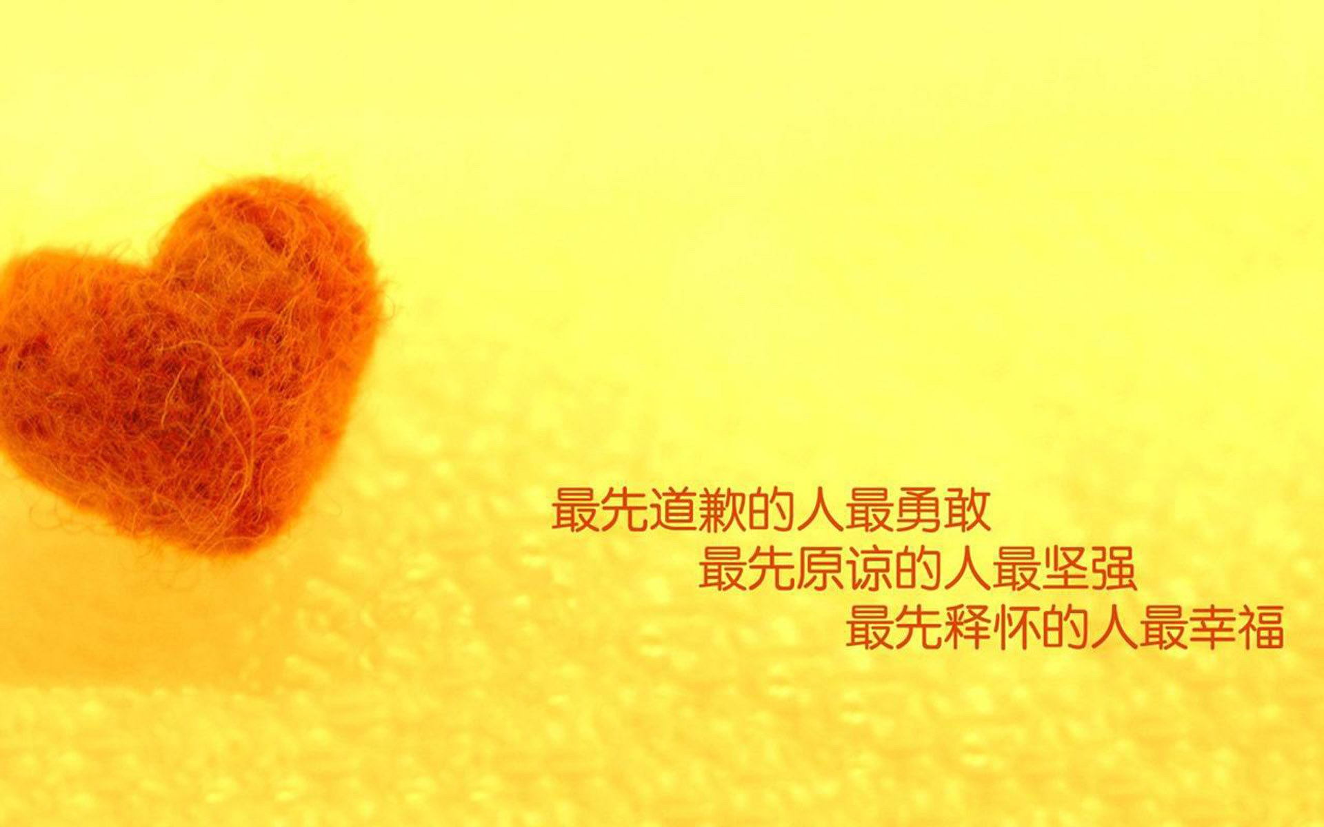 唯一性时刻，足球逆转与篮球接管—跨界传奇的共鸣