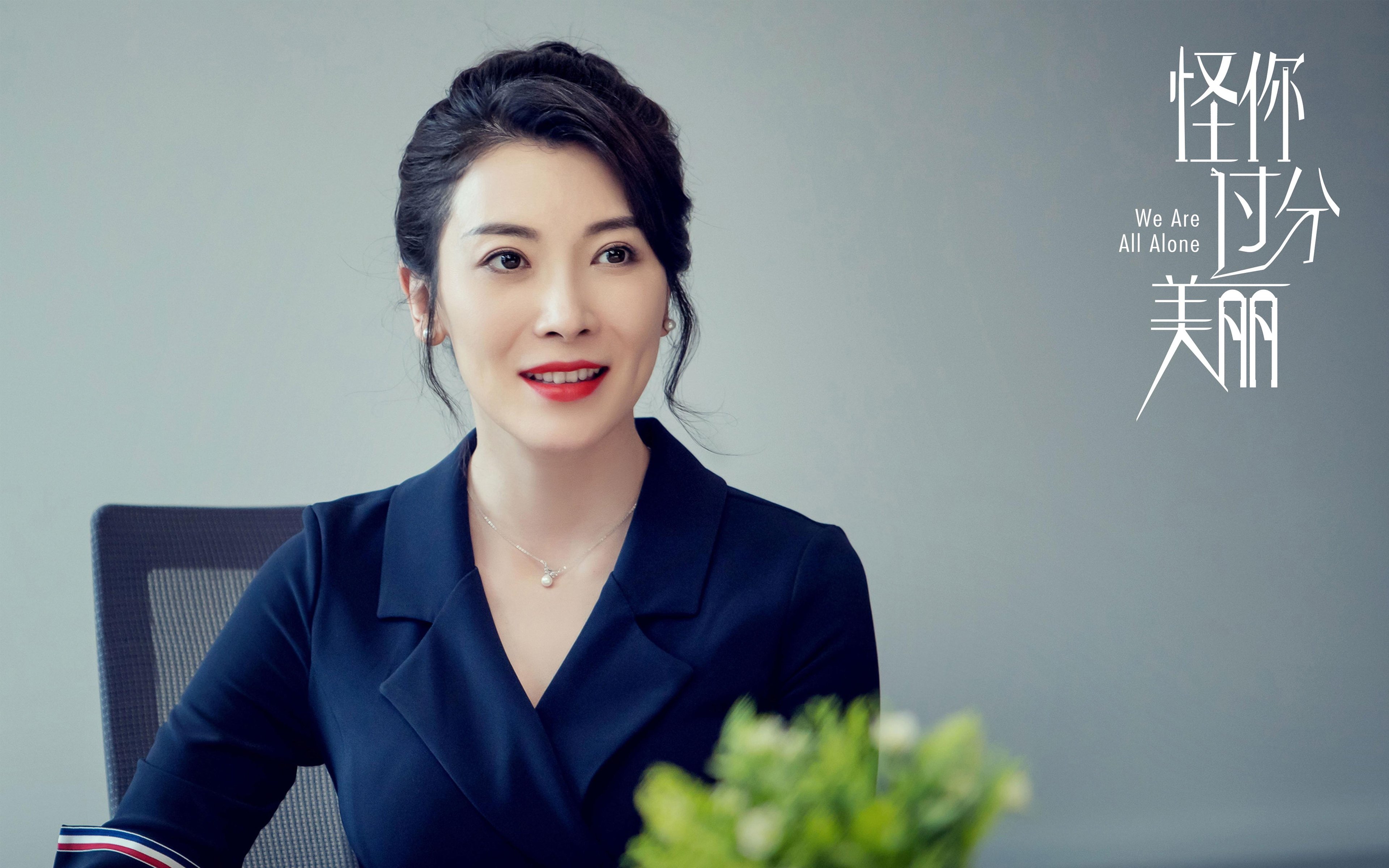 霍勒迪创纪录40+10+7！终场0.8秒超远三分绝杀，浙江终结快船11连胜