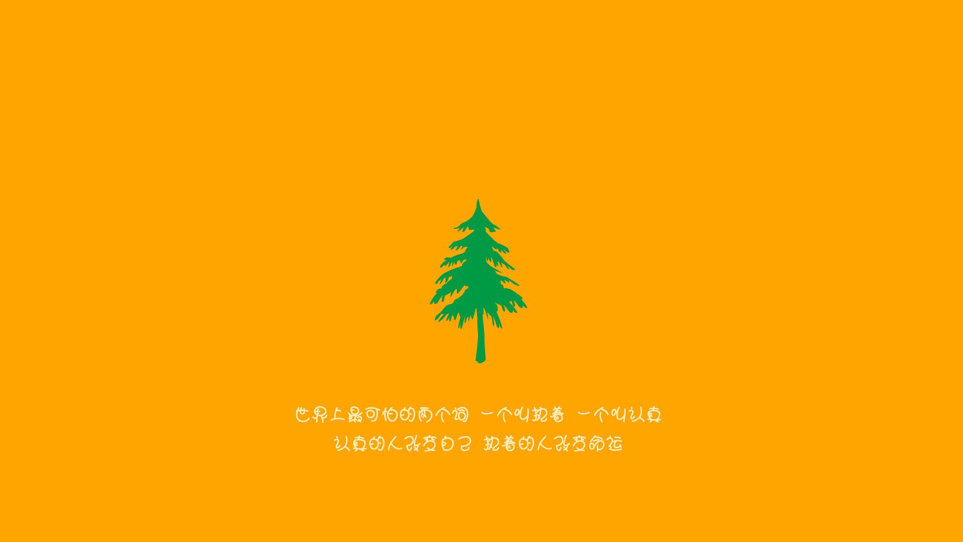 防线崩塌之夜，戈麦斯如何让雷恩尝到彻骨之痛？