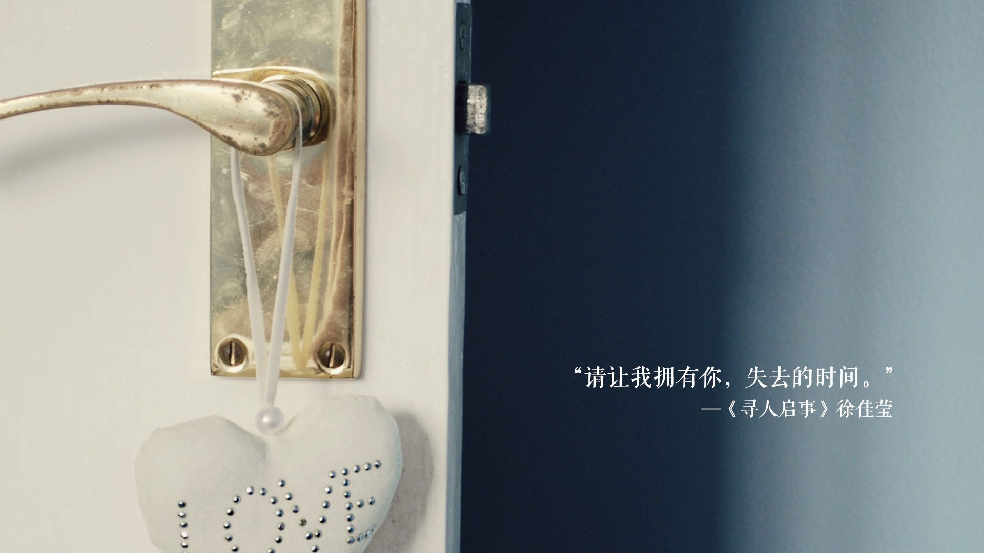 破晓前的逆光独行者，乔治的救赎之夜