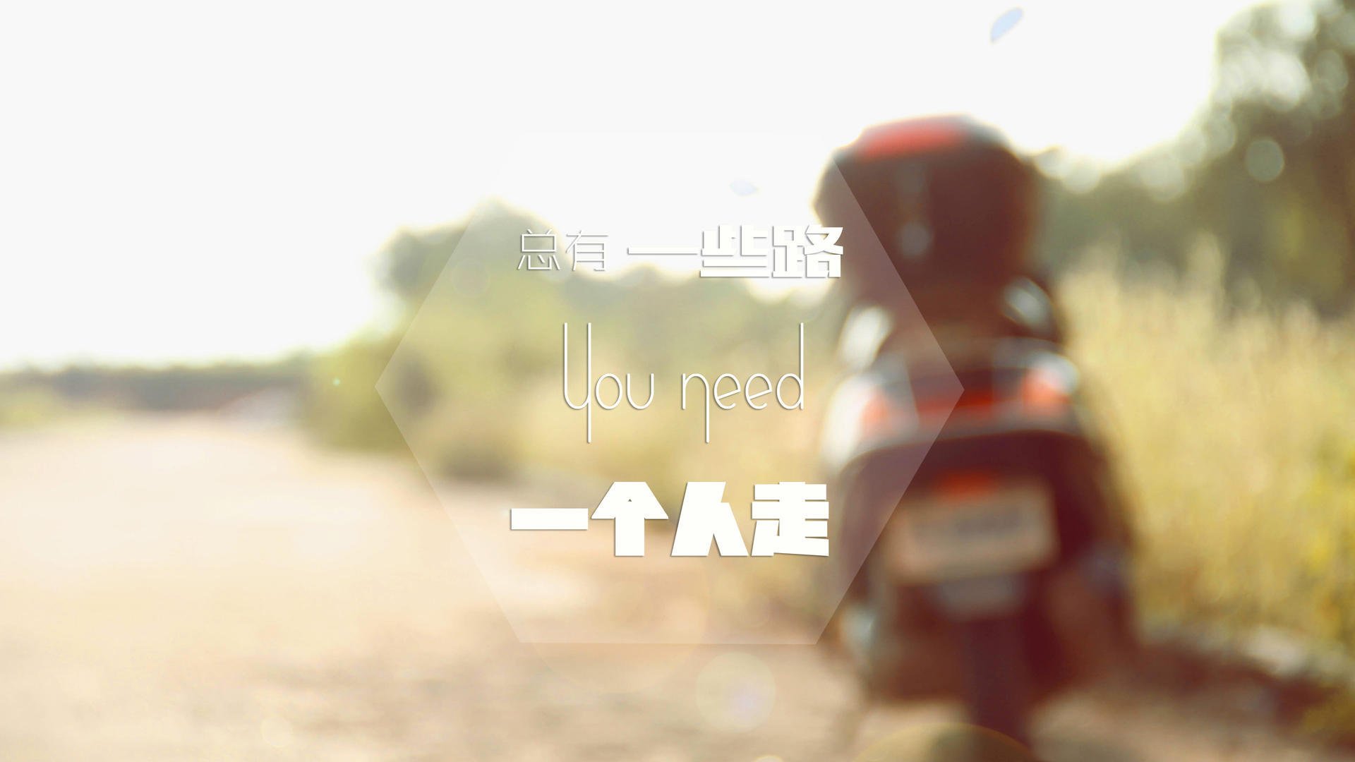 新王登基!莱奥美加墨完美接管,葡萄牙碾压摩纳哥彰显冠军相