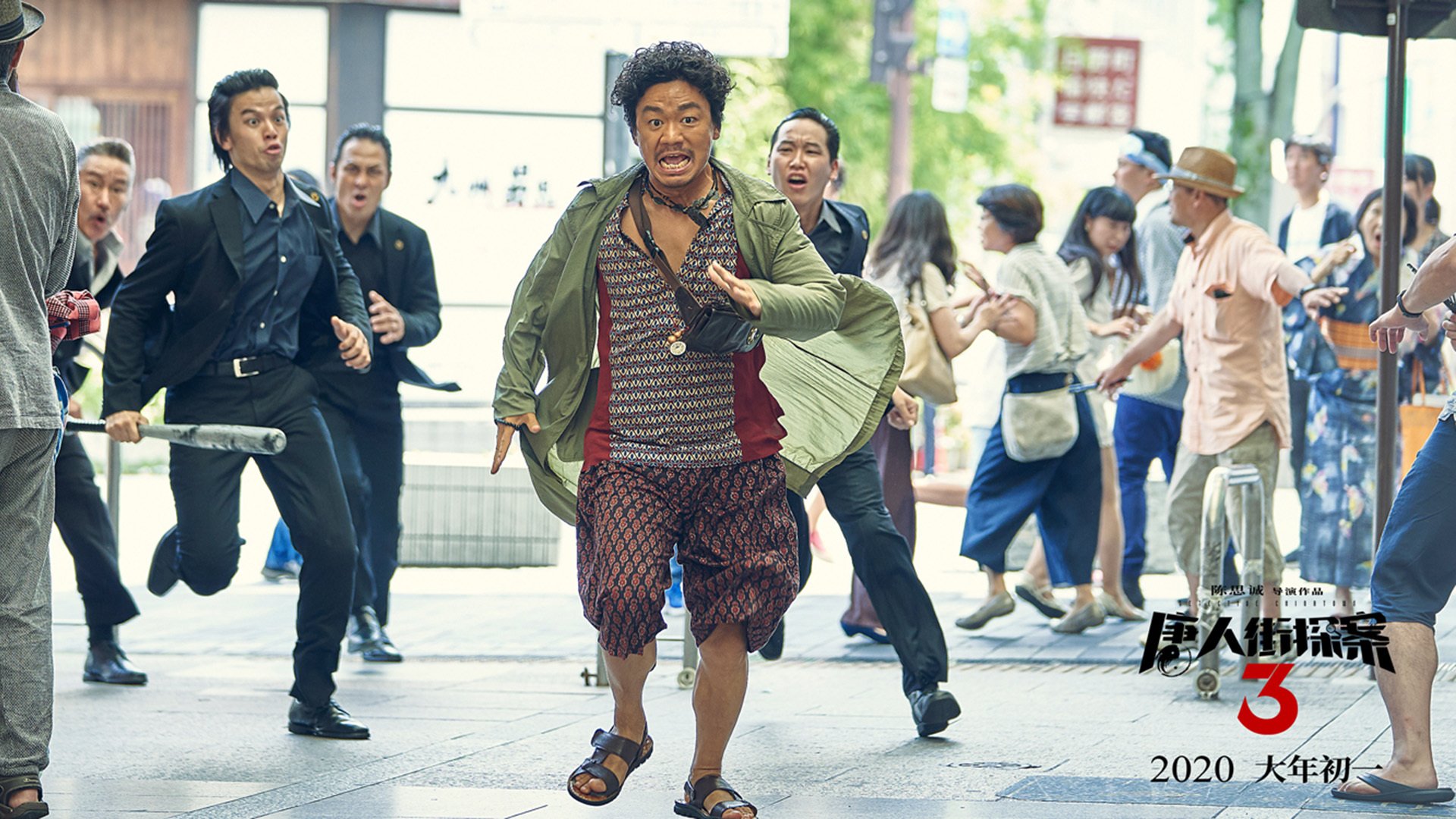 伊拉克爆冷击败比利亚雷亚尔,巴雷拉一战封神成关键先生