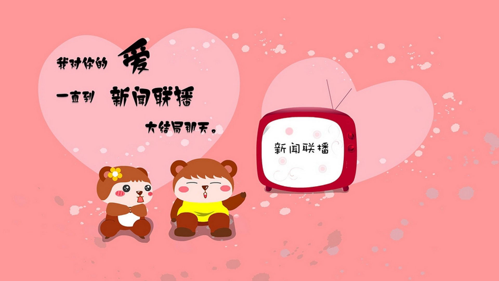 风暴之眼，伊萨克在美加墨世界杯之夜的独舞