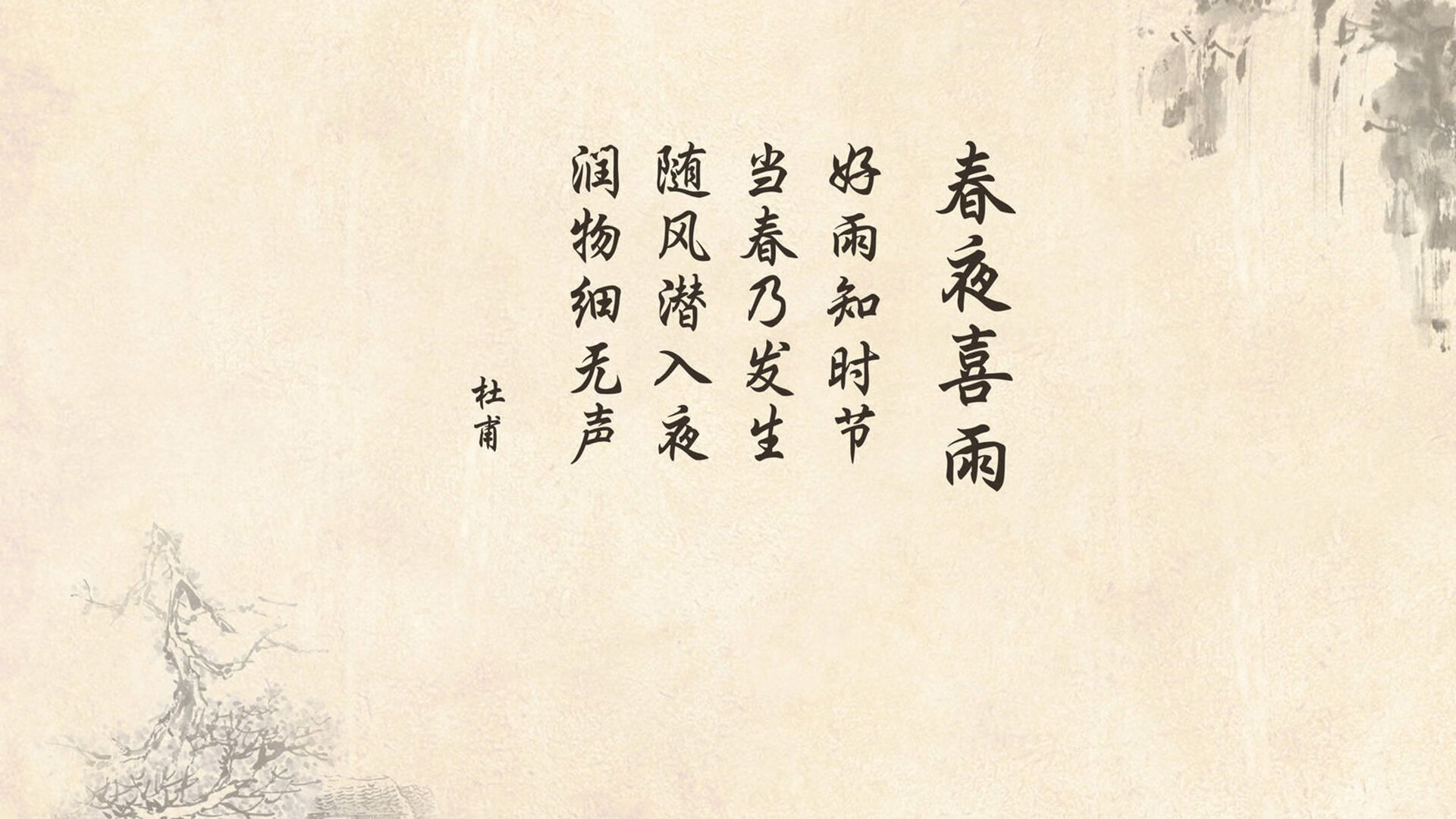 魔童降世，哈兰德撕裂斗牛士防线，北欧神话在2026世界杯提前上演