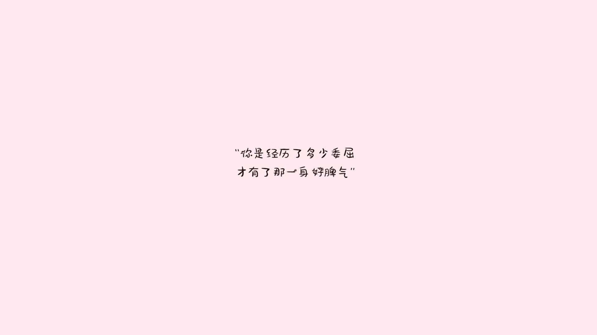 逆转与绝杀，2026世界杯D组的生死时速，葡萄牙的涅槃与三笘薰的致命一刀