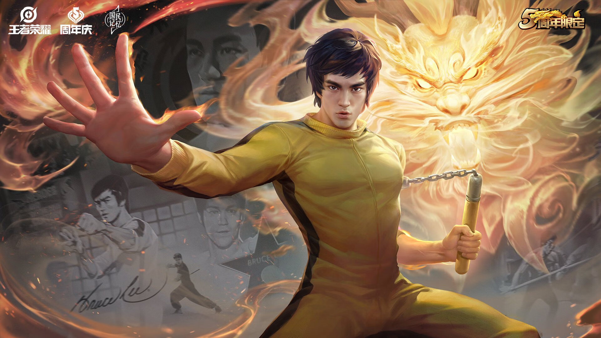 影子武士的黄昏,当穆西亚拉的光束刺穿2026年横滨之夜,日本足球的唯一性拷问德国战车