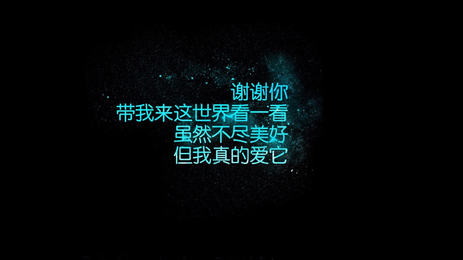 这是一篇为您定制的文章,结合了您给出的关键词,并在开篇提供了一个具有冲击力的标题