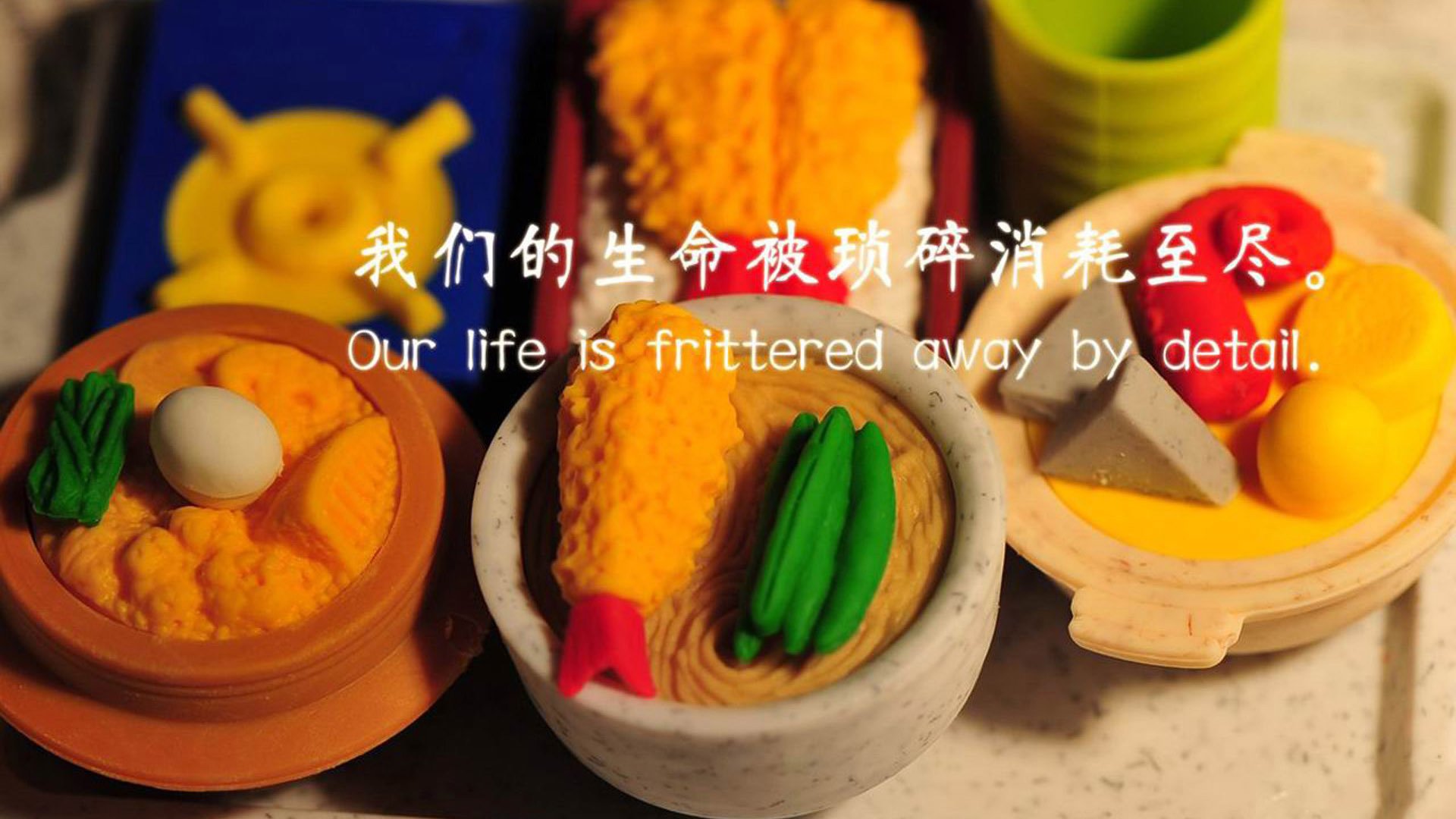 王者之焰,加拿大血洗塞尔维亚,维尼修斯与门神共铸世界杯头名之争的永恒瞬间