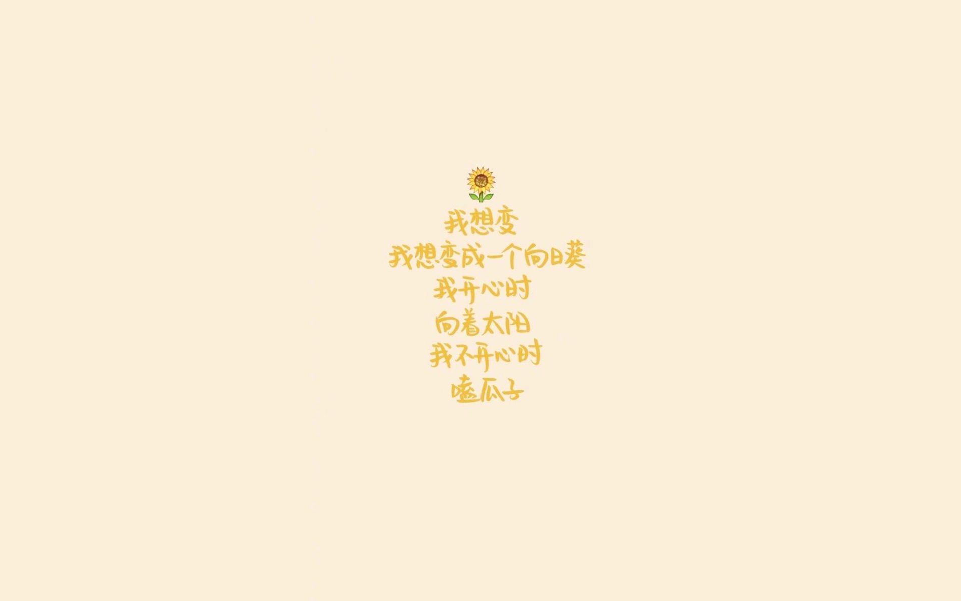 星条旗上的阿森纳之魂,萨卡,改写H组宿命的唯一方程式