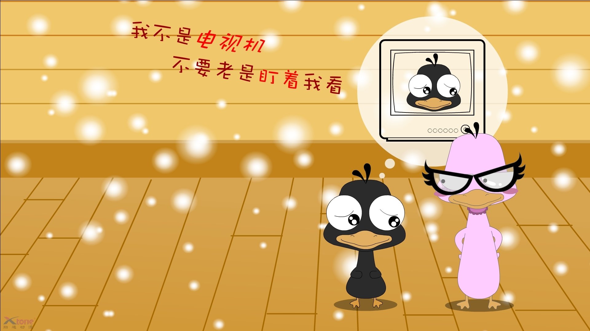 华沙的齿轮，东京的霞光，2026世界杯E组，两种秩序的更迭与独白