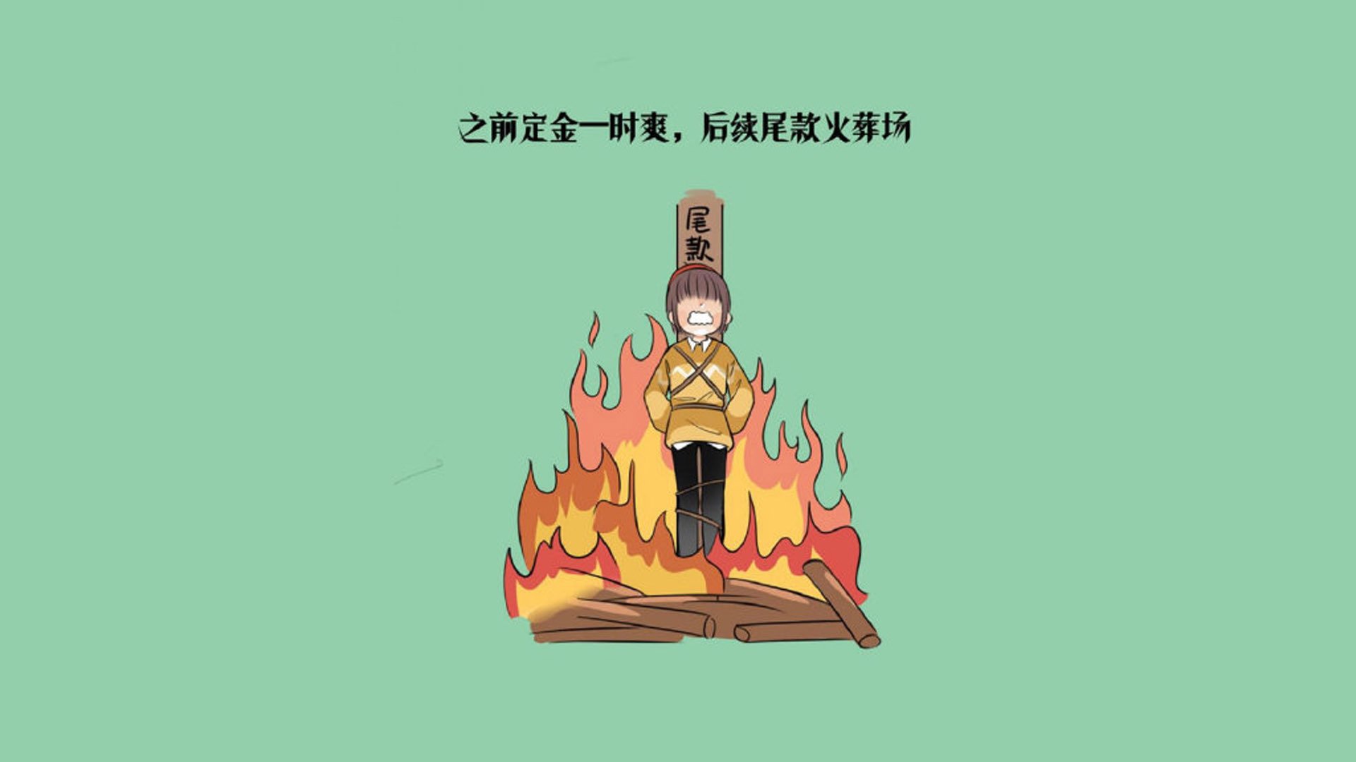 王者之焰,2026世界杯强强对话,葡萄牙伏魔匈牙利,维尼修斯独舞燃爆绿茵