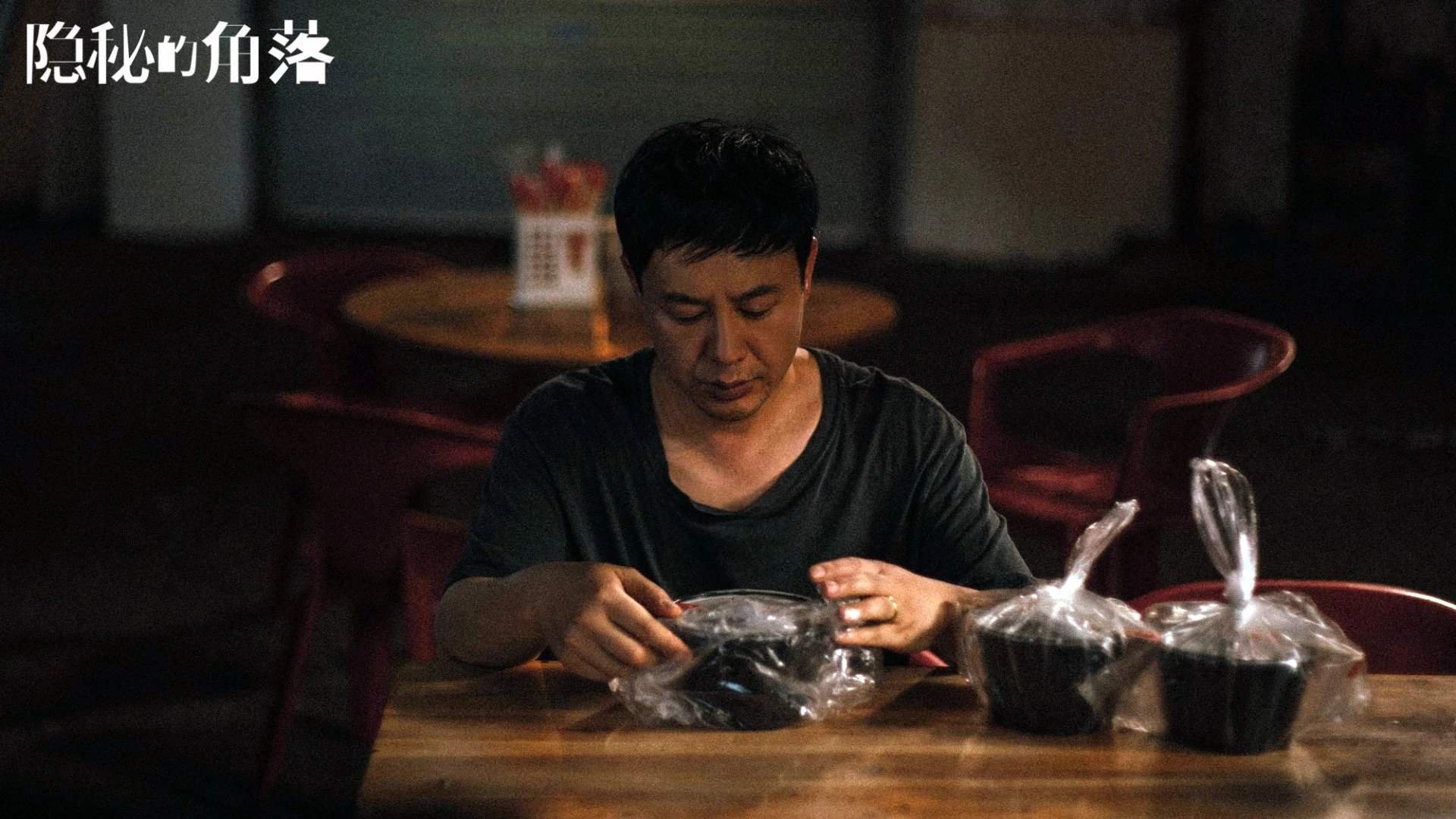 斯德哥尔摩之夜，2026世界杯决赛，费利克斯与门神的唯一绝唱